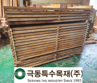 백나왕(멜라피) 제재목!